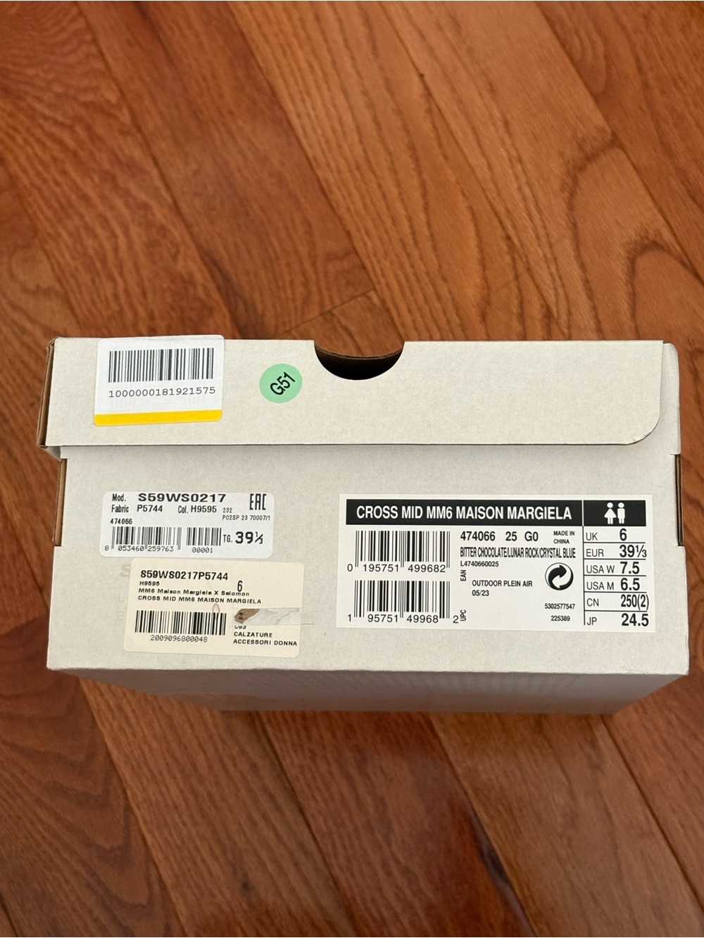 Salomon x MM6 Margiela, Cross Hike Mid “Bordeaux” - Picture 4 of 8
